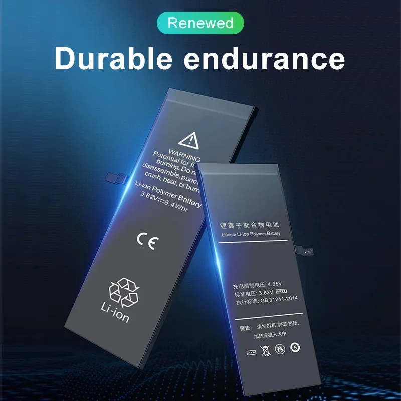 Vue 2 du produit