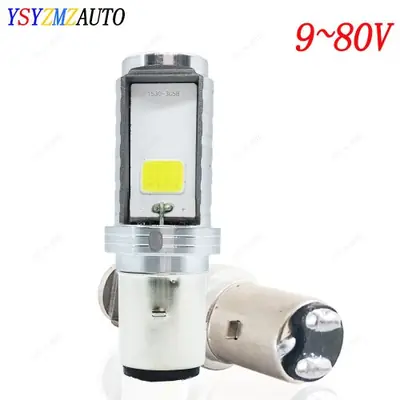 Image de Ampoule LED H6 Ba20d 12000LM - Phare Moto Ultra Lumineux