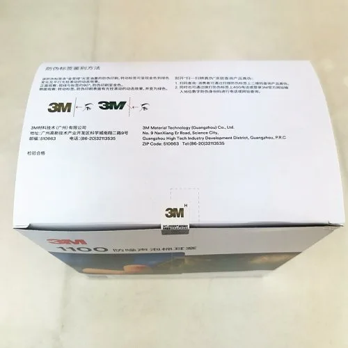 Vue 7 du produit