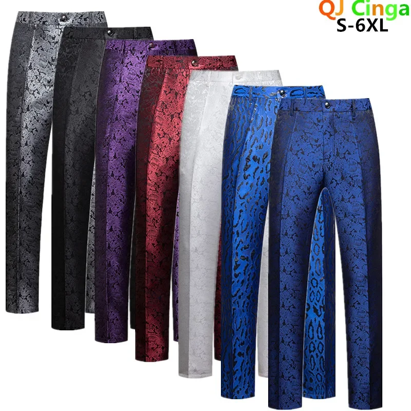 Afbeelding van Elegante Blauwe Herenbroek van Jacquard Stof