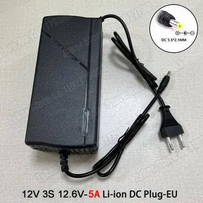 Image de Chargeur Intelligent Lithium 36V-84V - Rapide & Sécurisé