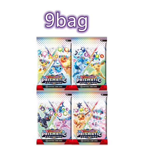 Vue 19 du produit