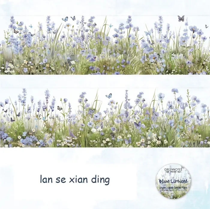 Image de Ruban Adhésif décoratif Vert Vintage Fleurs & Plantes