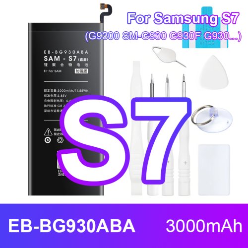 Vue 28 du produit