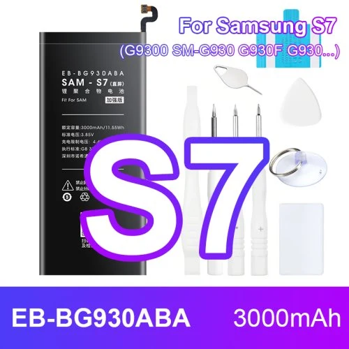 For Samsung S7