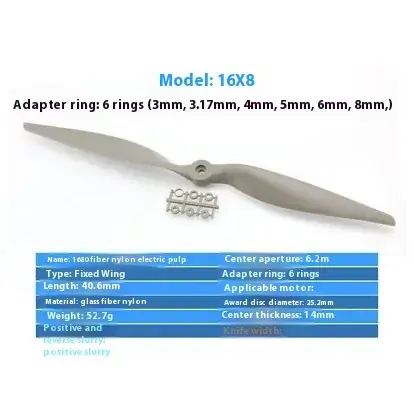 2PCS 1680
