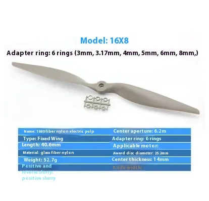 2PCS 1680