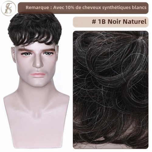 Vue 2 du produit
