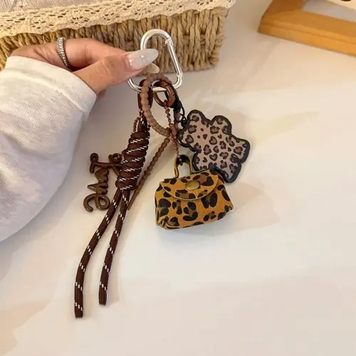 Image de Porte-clés Élégant Imprimé Léopard - Accessoire de Sac Tendance