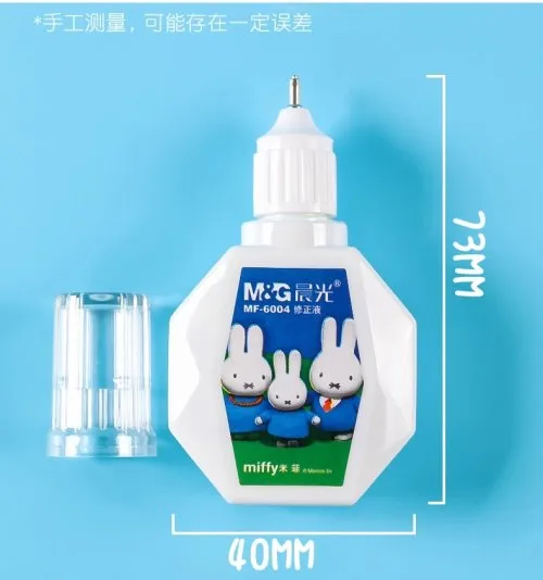 1PC