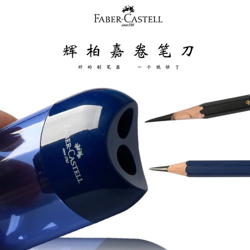 Vue 4 du produit