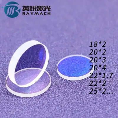 Image de Soudure Laser Portable Qilin - Précision & Puissance