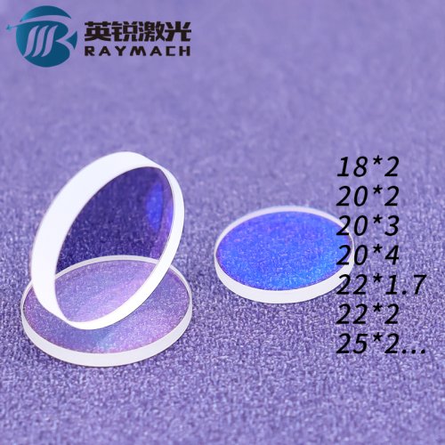 Image de Soudure Laser Portable Qilin - Précision & Puissance