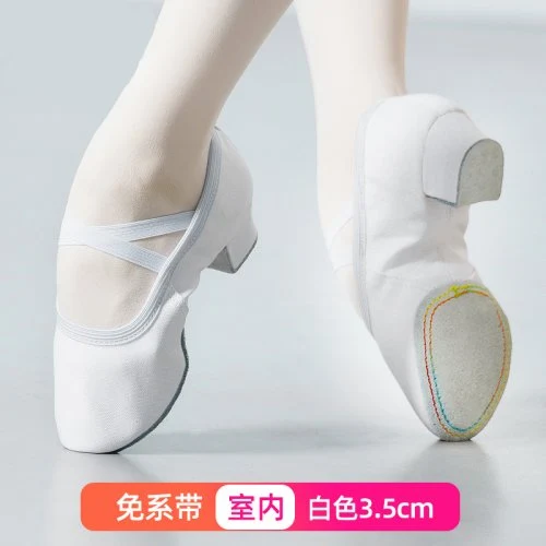 T White 3.5cm indoor