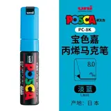 Vue 18 du produit