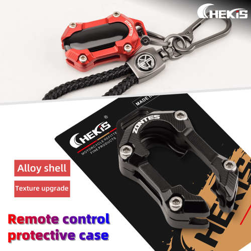 Imagen de Chekis es adecuado para Zontes 368G/E/K/D/M 703F/Rr 125/150m 350D/310 funda protectora de llave modificada cubierta protectora de Control remoto Sensor carcasa anticaída