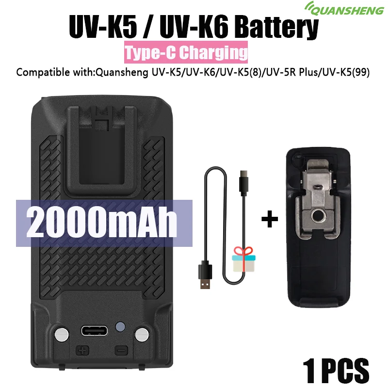 Immagine di Batteria Li-Ion per Walkie Talkie UV-K5 – Alta Capacità 3500mAh