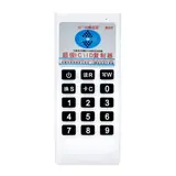 Vue 7 du produit