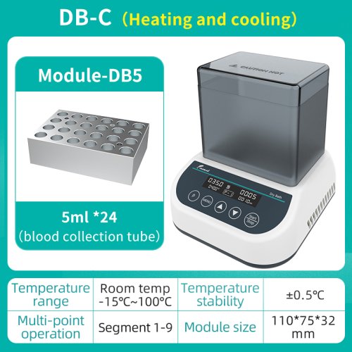 DB-C (5 ml x 24)