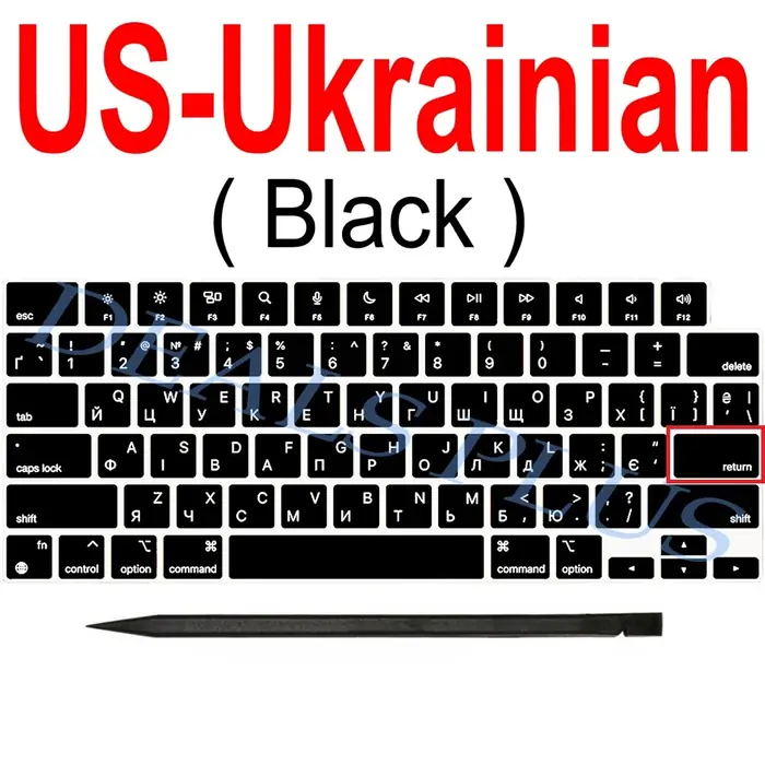 US-Ukrainien