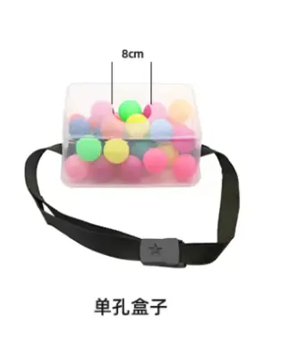 Image de Balle à Secouer - Jeu de Réflexe Amusant pour Enfants