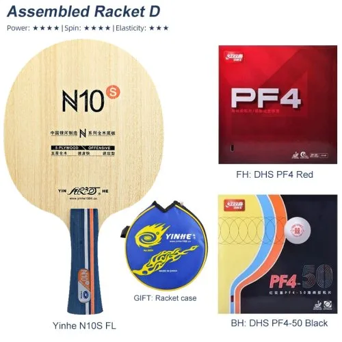 Racket D