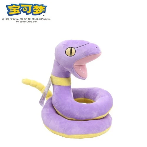 1J 22cm