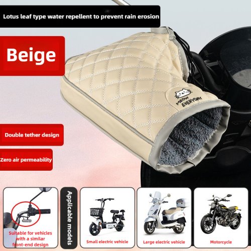 Vue 6 du produit
