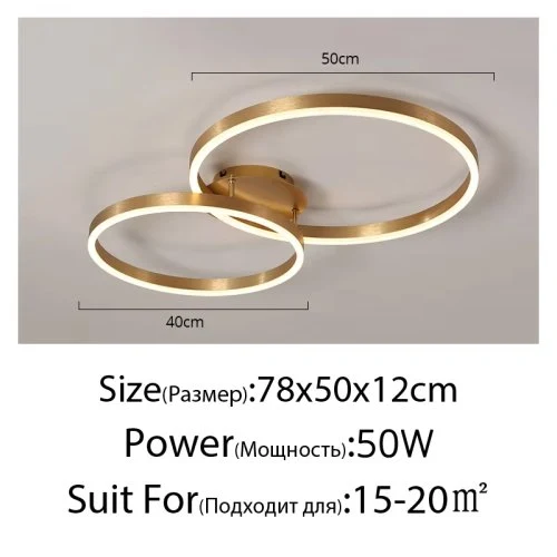 2rings 40 50cm
