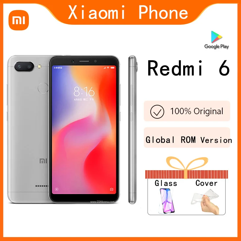 Vue 2 du produit