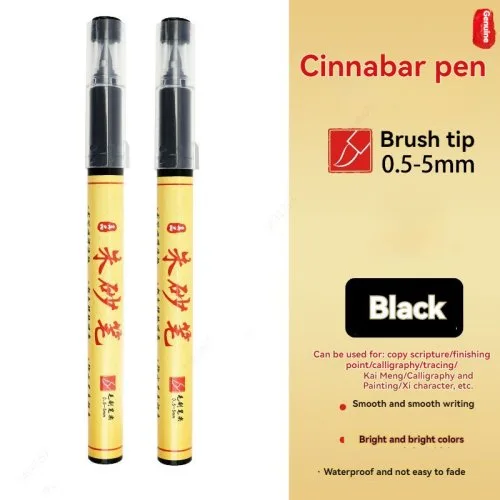 Czarny - 2pcs