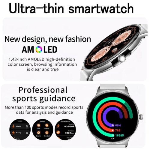 Vue 2 du produit