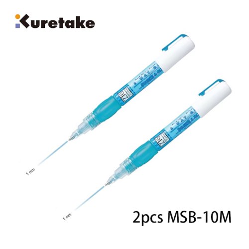 2pcs MSB-10M