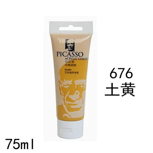 Vue 39 du produit