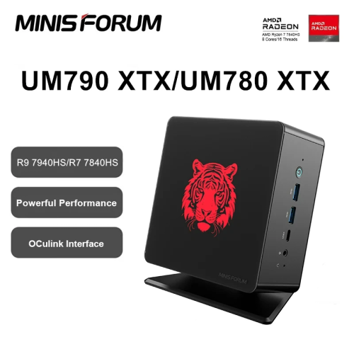 Vue 3 du produit