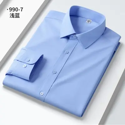 Image de Chemise Homme Anti-Rides - Coupe Ajustée Blanc 4XL/5XL