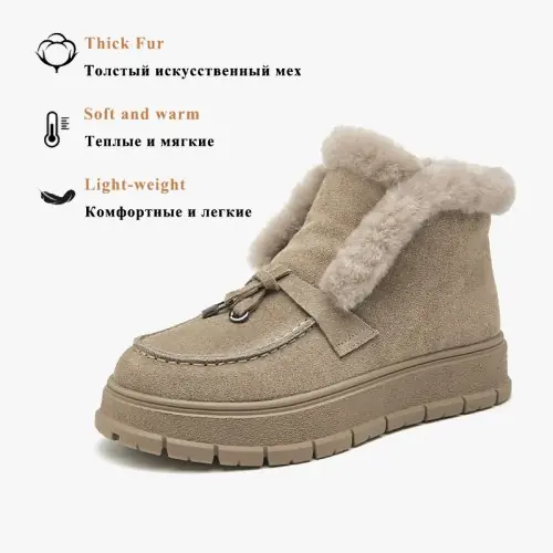 Image de Bottes de Neige Femme Hiver 2023 - Chaude & Élégante