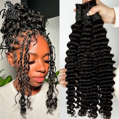 Image of Luxurious Brazilian Human Hair Curly Boho Braids – Natural Bulk Extensions for Black Women with Soft, Bouncy Curls