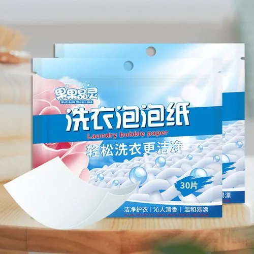 Vue 2 du produit