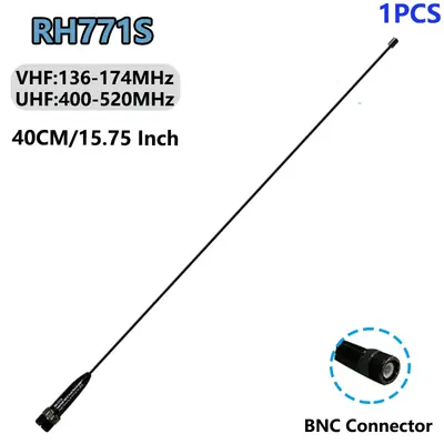 Image de Antenne VHF/UHF Flexible Haute Performance