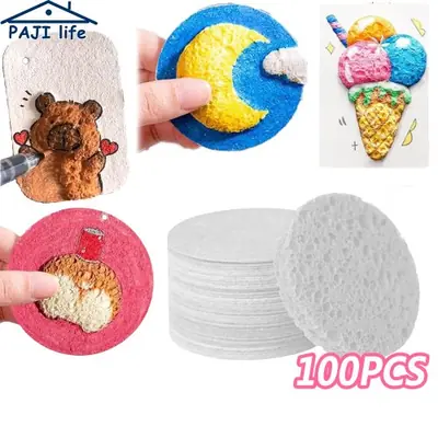Image de Papier Peinture 3D Magique pour Enfants