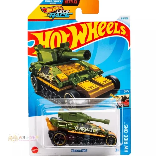 Vue 42 du produit
