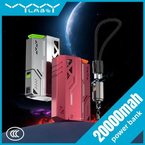 Vue 2 du produit