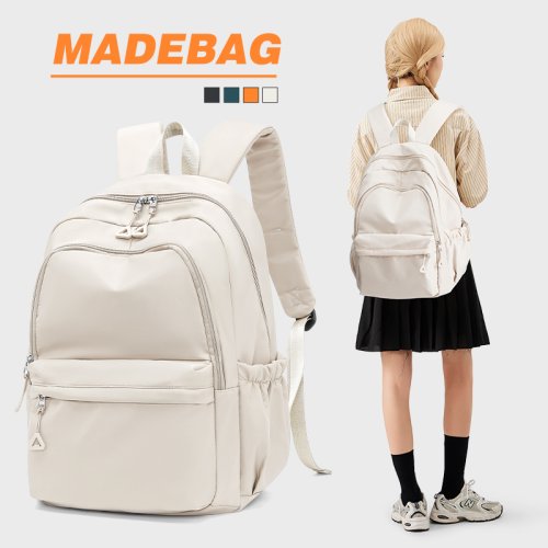 Bild von Wasserdichte Nylon Schultertasche für Teenager – Modevolle Laptop-Tasche für Jungen und Mädchen, Ideal für Schule, Uni und Reisen