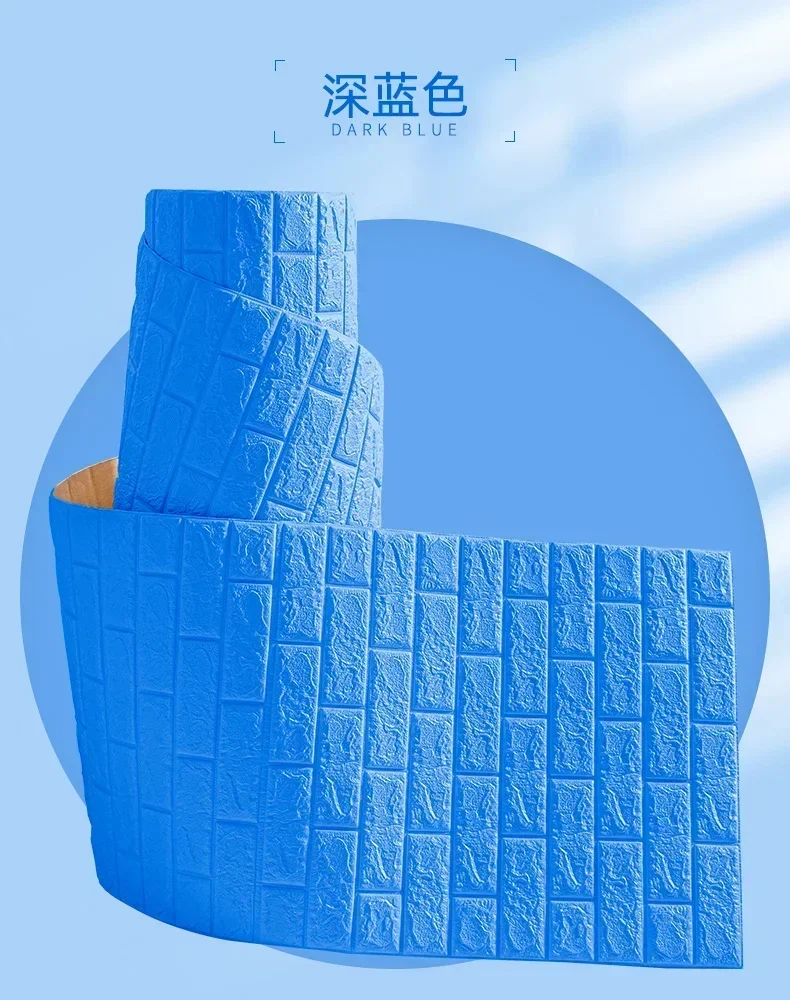 Vue 32 du produit