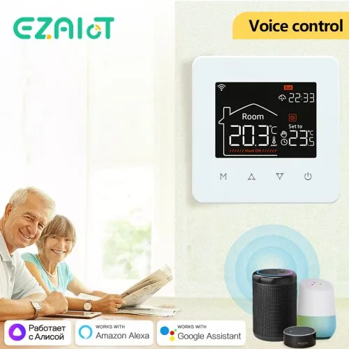 Vue 7 du produit