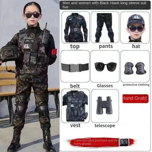 Or
