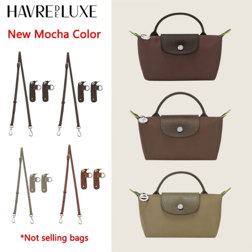 Immagine di Tracolla di Ricambio in Pelle di Mucca per Mini Tracolla Longchamp 2025 Mocha Moka – Compatibile Senza Modifica di Perforazione
