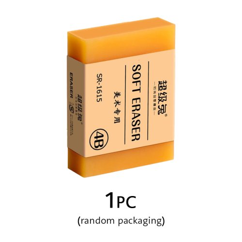 Vue 8 du produit