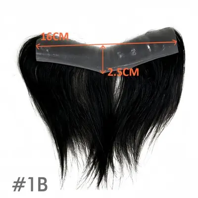 Image de Toupet Homme Cheveux Naturels - Vstyle PU 0.14cm